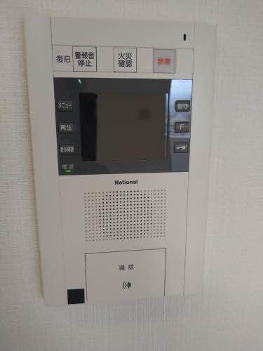 グランマスト富安