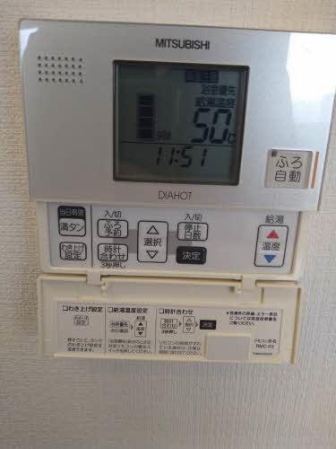 グランマスト富安