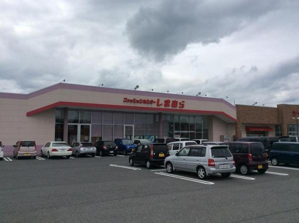グランド　ヒルズ(ファッションセンターしまむら鳥取店)