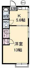 こやまハイツ