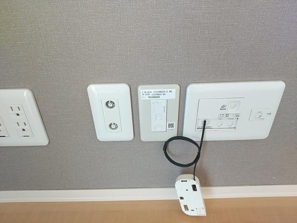 ル・アーブルA棟