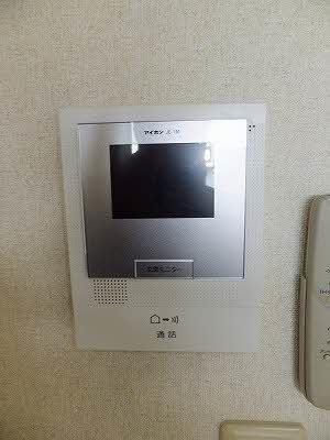 シャーメゾンウエスト