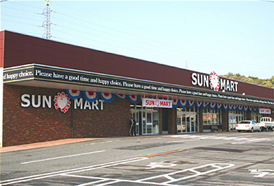 鳥取市古海のアパート(サンマート西店)