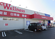 鳥取市古海のアパート(ドラッグストアウェルネス徳尾店)
