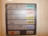 鳥取市古海のアパート
