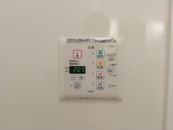 サン　フォレスト