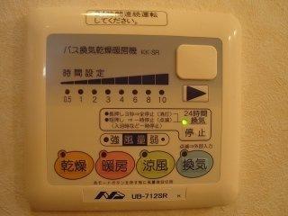 鳥取市西町３丁目のマンション
