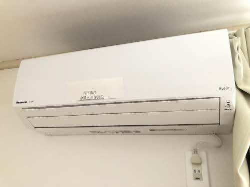 ボレロＡ棟