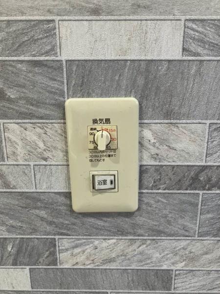 シャーメゾンウエスト