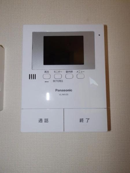 D-room琴浦町