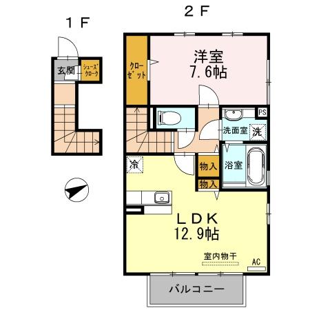 湖山ハイツ