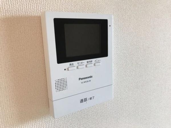メゾンドゥアヴィニヨン