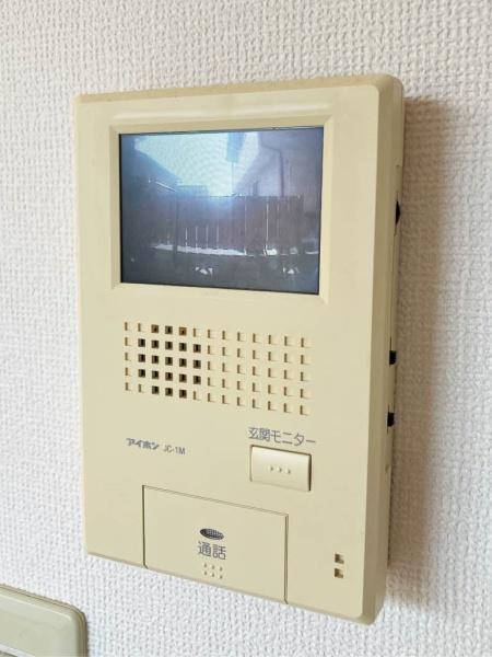 シャーメゾンスマイル