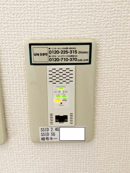 シャーメゾンスマイル