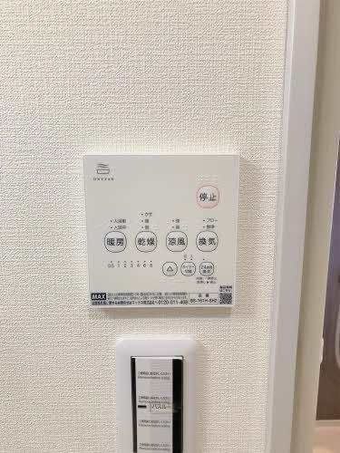 エバーコンフォート A棟(その他)