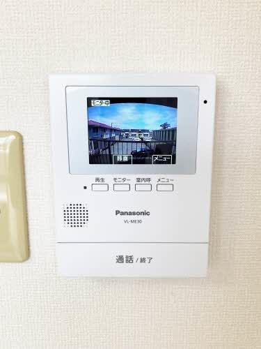 メゾンドグレープＣ