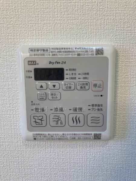 ベクエームMI