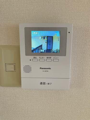 ニューヒルズA棟