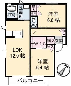 オーチャード　Ｃ棟