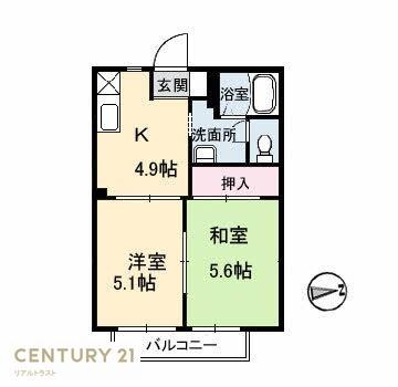 ヴァンベール