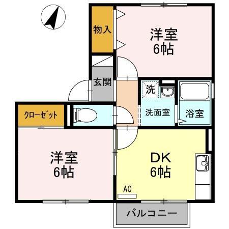 ハイツ万葉