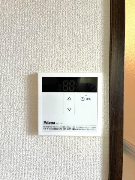 鳥取市松並町２丁目のアパート