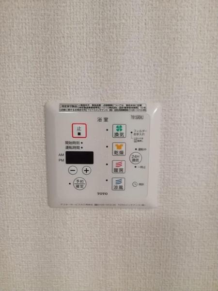 セレッソ