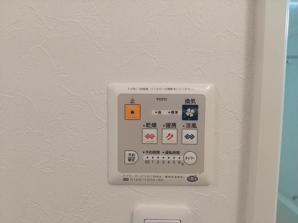 セントラルヴィレッジB棟
