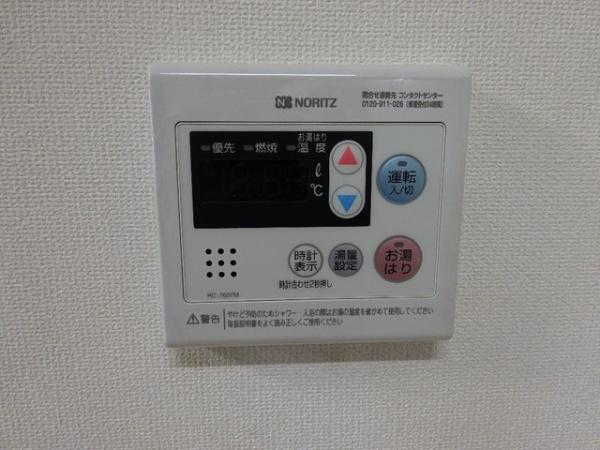 アレグリア