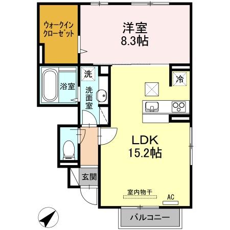 クレア・ド・ルーン