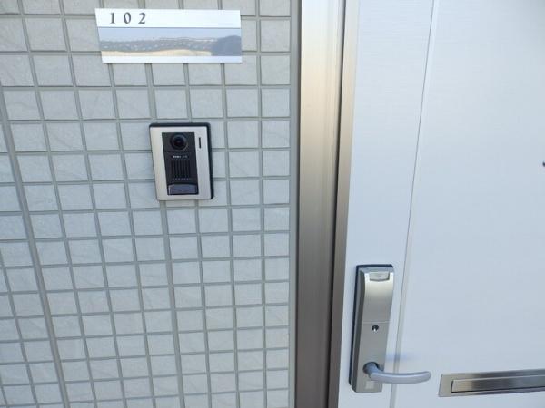 アゼリア旭田