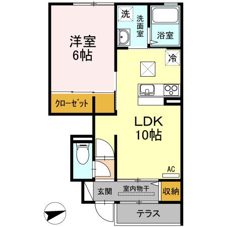 アゼリア旭田