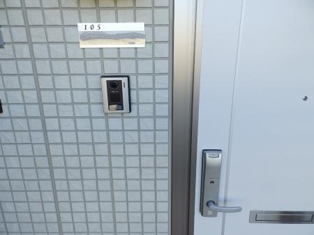 アゼリア旭田