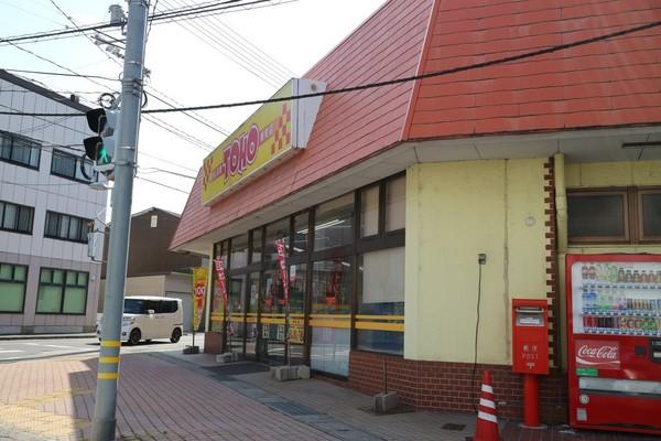 アゼリア福吉2(東宝ストア新町店)