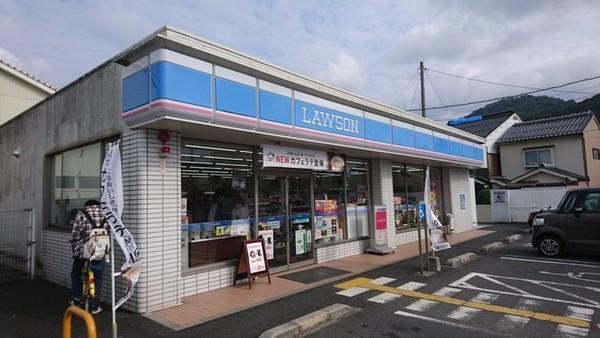 アゼリア福吉2(ローソン倉吉広瀬店)