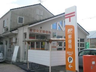 アゼリア福吉2(倉吉大正郵便局)