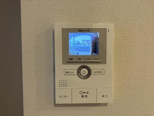 アゼリア福吉2