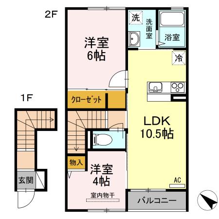 アゼリア福吉2