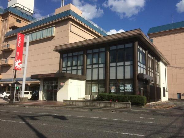 アゼリア福吉2(山陰合同銀行倉吉西出張所)