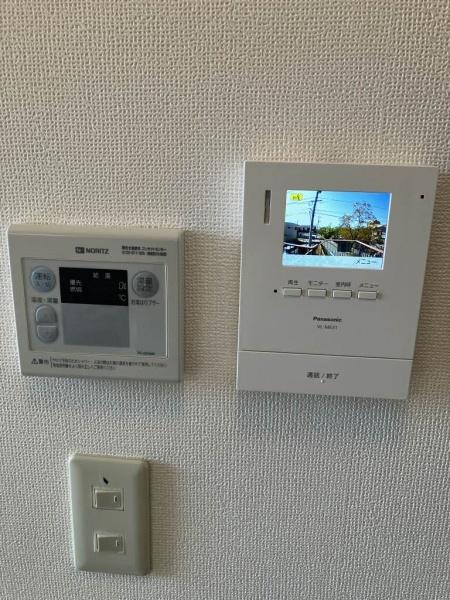 メゾン亜里奈Ⅱ