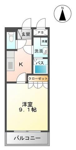ステラ