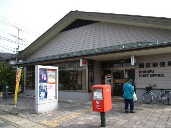 セジュールアルファ2 D棟(国府郵便局)