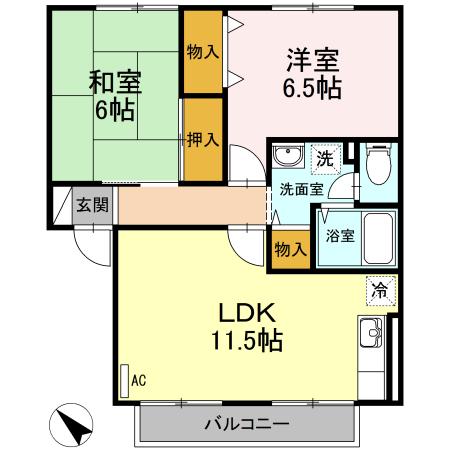 ハイカムールアダチ
