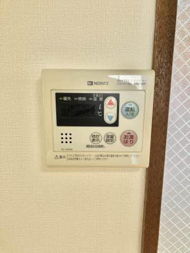 カーム行徳