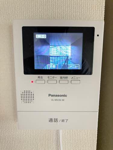 プラスペリティ