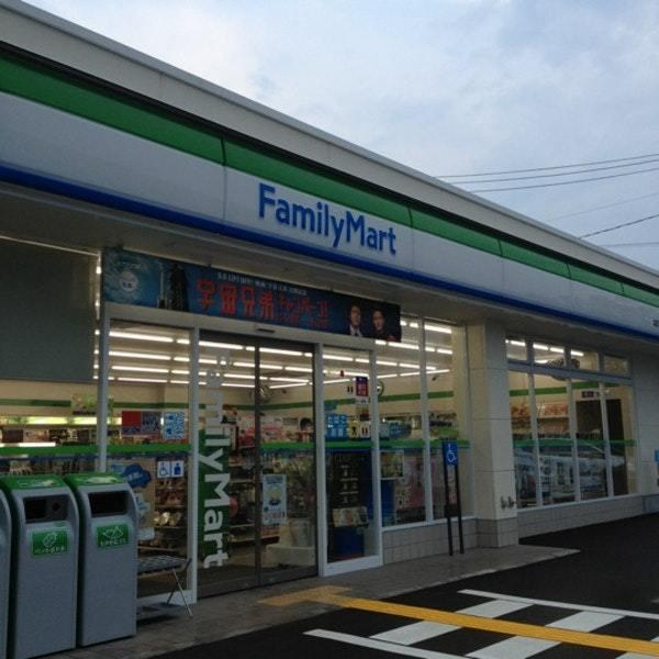 オーパスワン(ファミリーマート鳥取覚寺店)