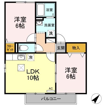 セジュール　ソシア