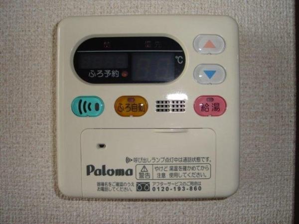 メゾン　ドゥ　プロヴァンス