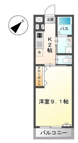 フリージア