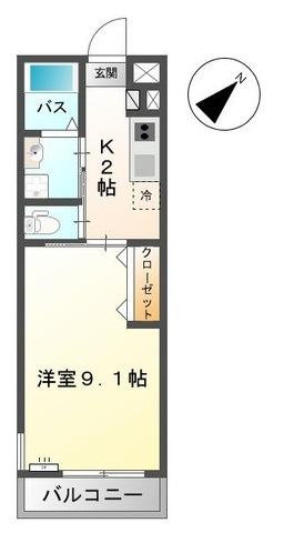 フリージア